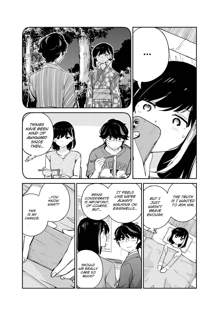 Page 3 of Chapter 72