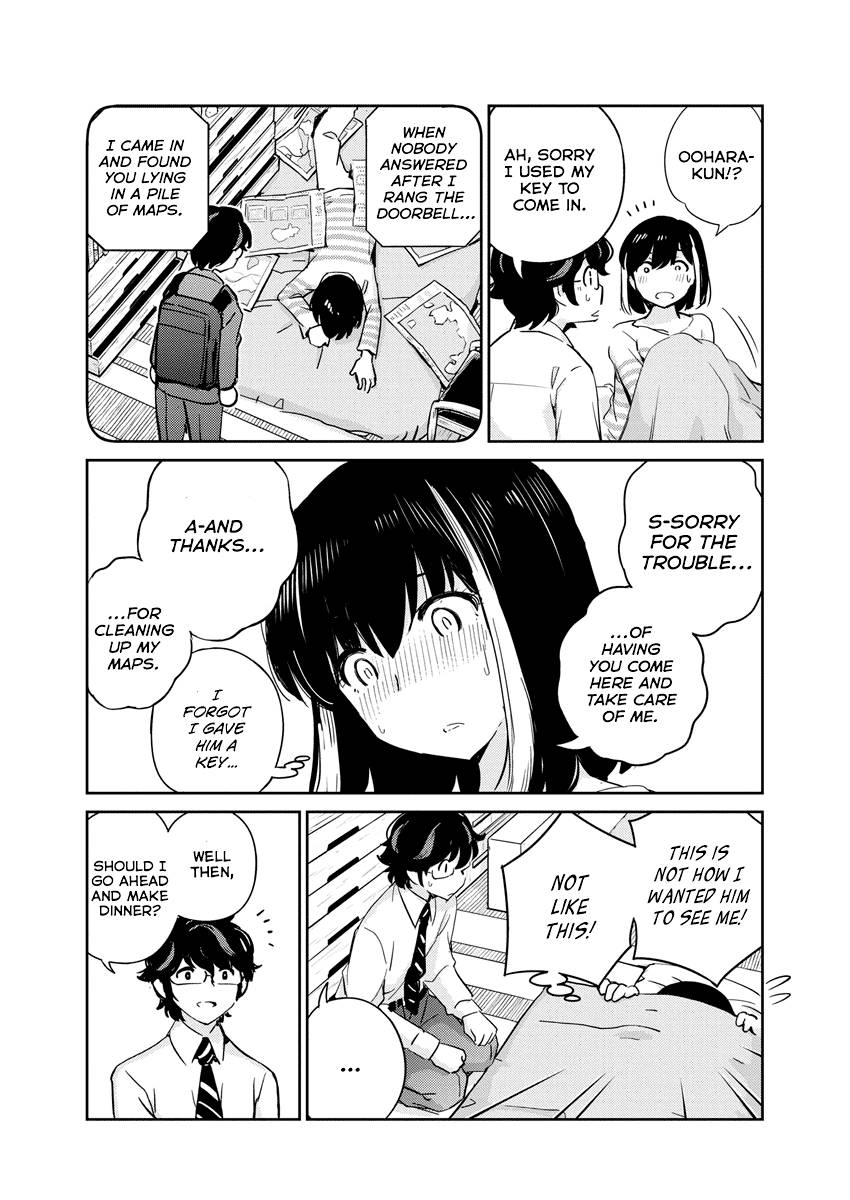 Page 15 of Chapter 72