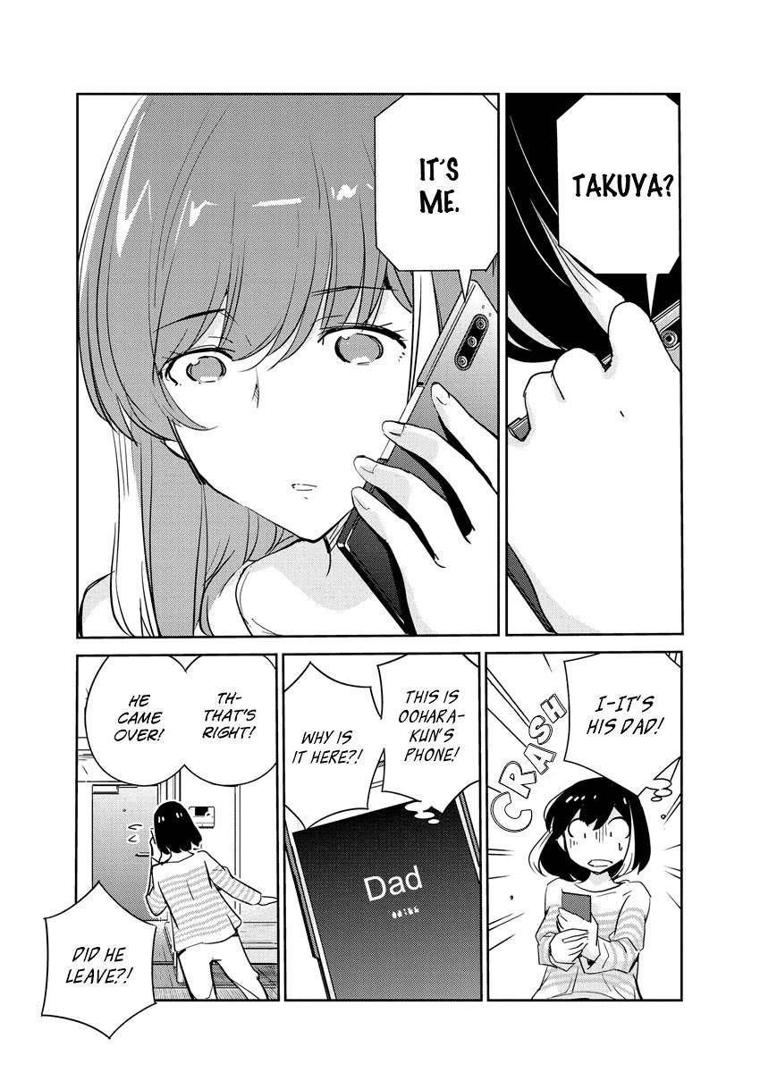 Page 3 of Chapter 73