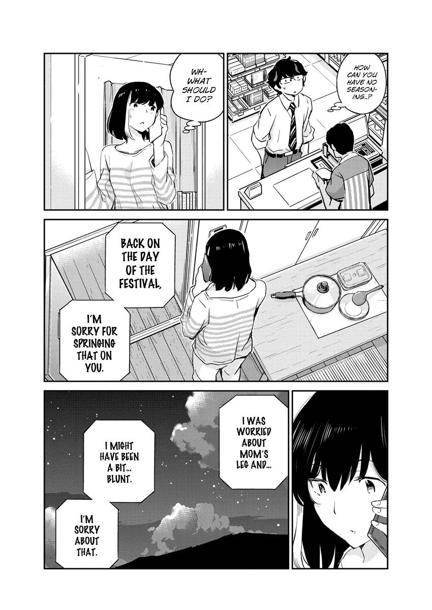 Page 4 of Chapter 73