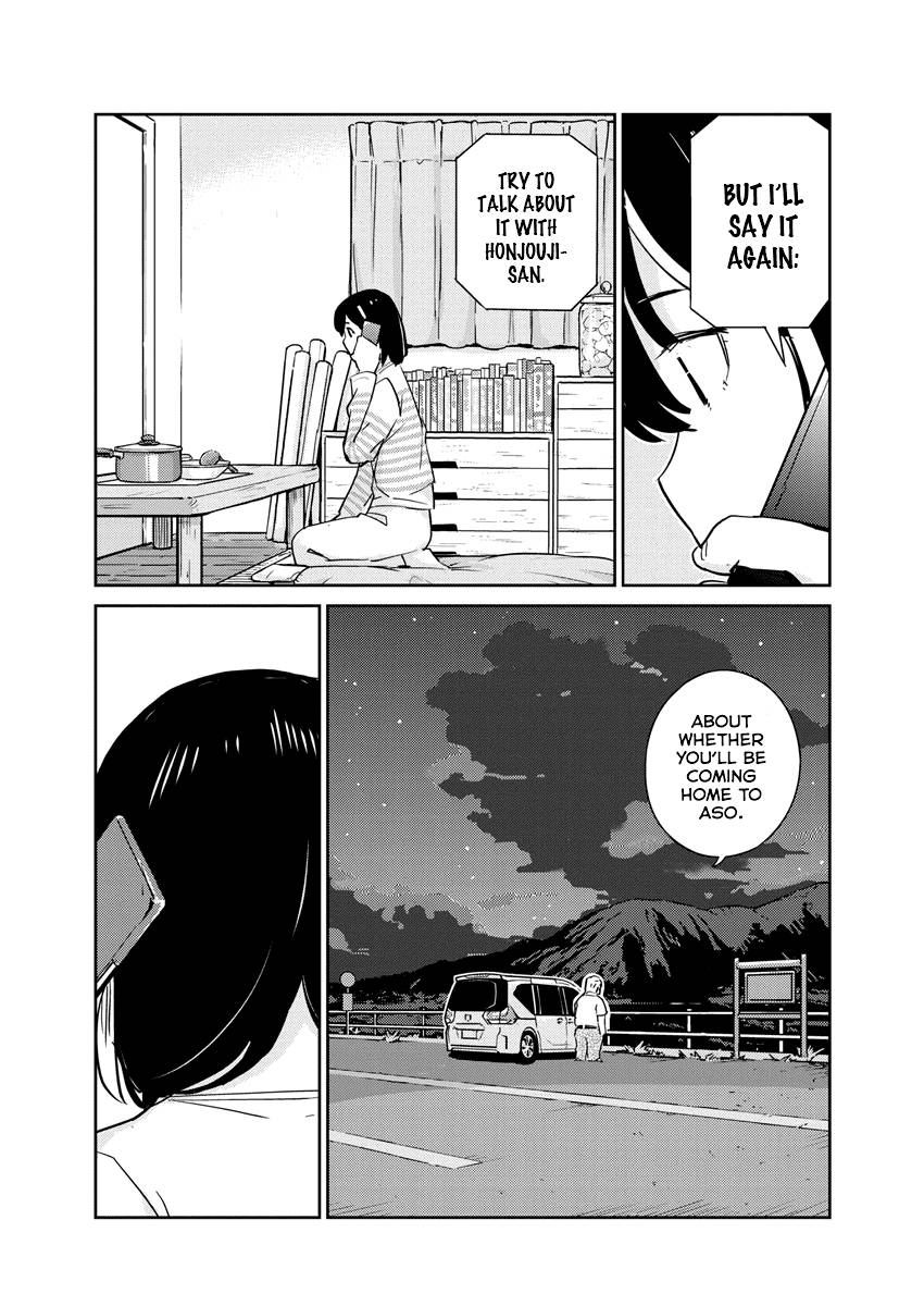 Page 5 of Chapter 73