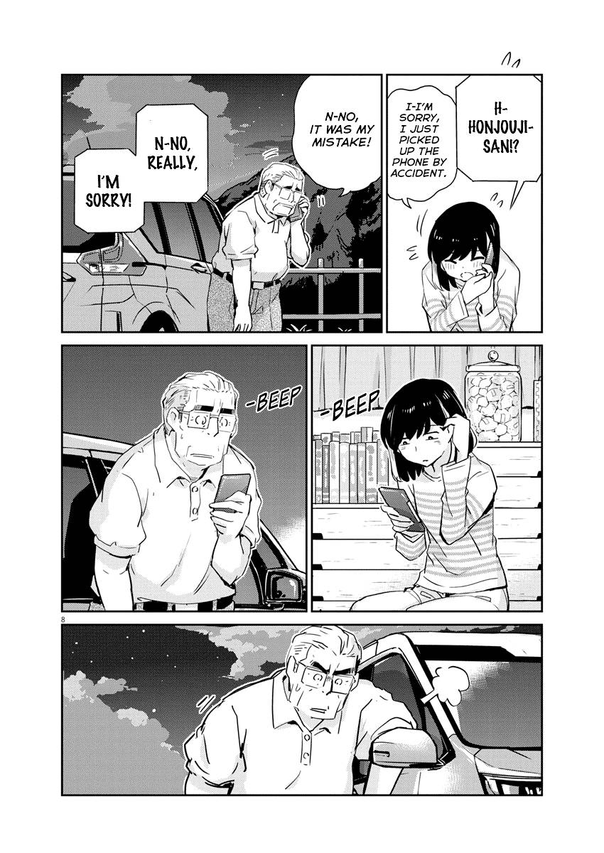 Page 8 of Chapter 73