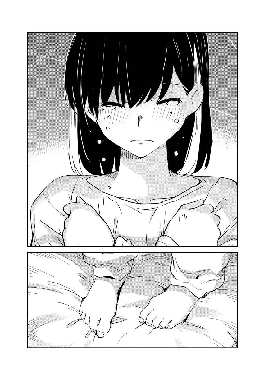 Page 14 of Chapter 73