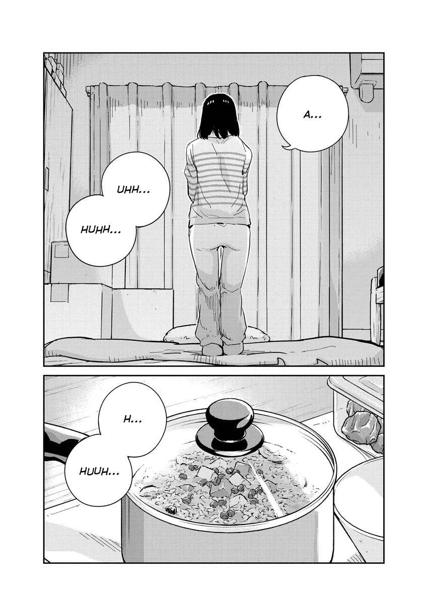 Page 15 of Chapter 73