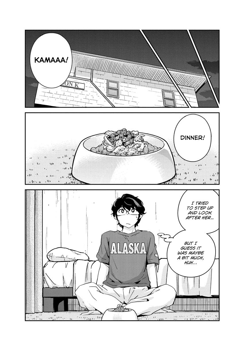 Page 16 of Chapter 73