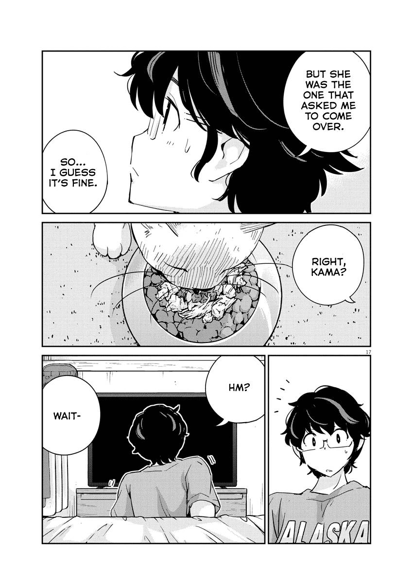 Page 17 of Chapter 73