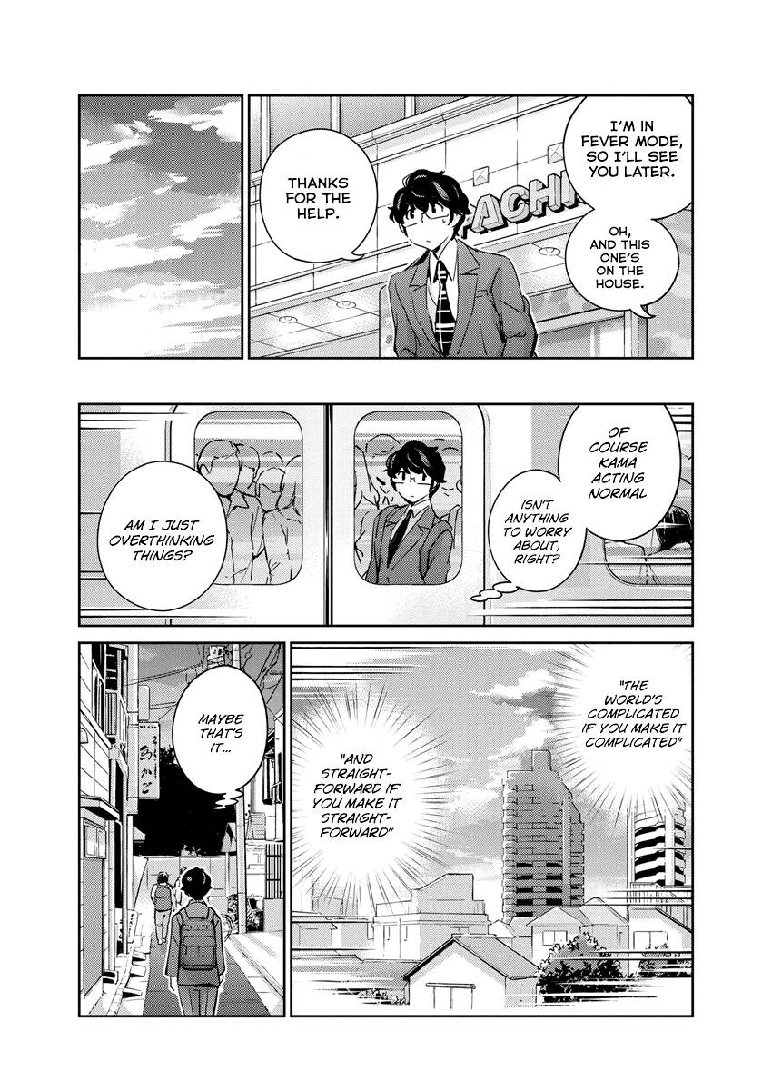Page 5 of Chapter 74