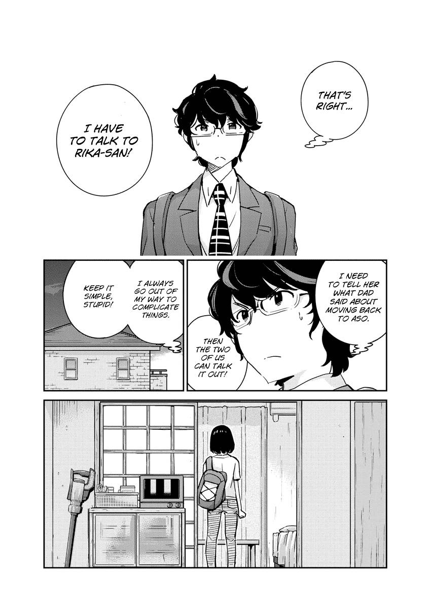 Page 6 of Chapter 74