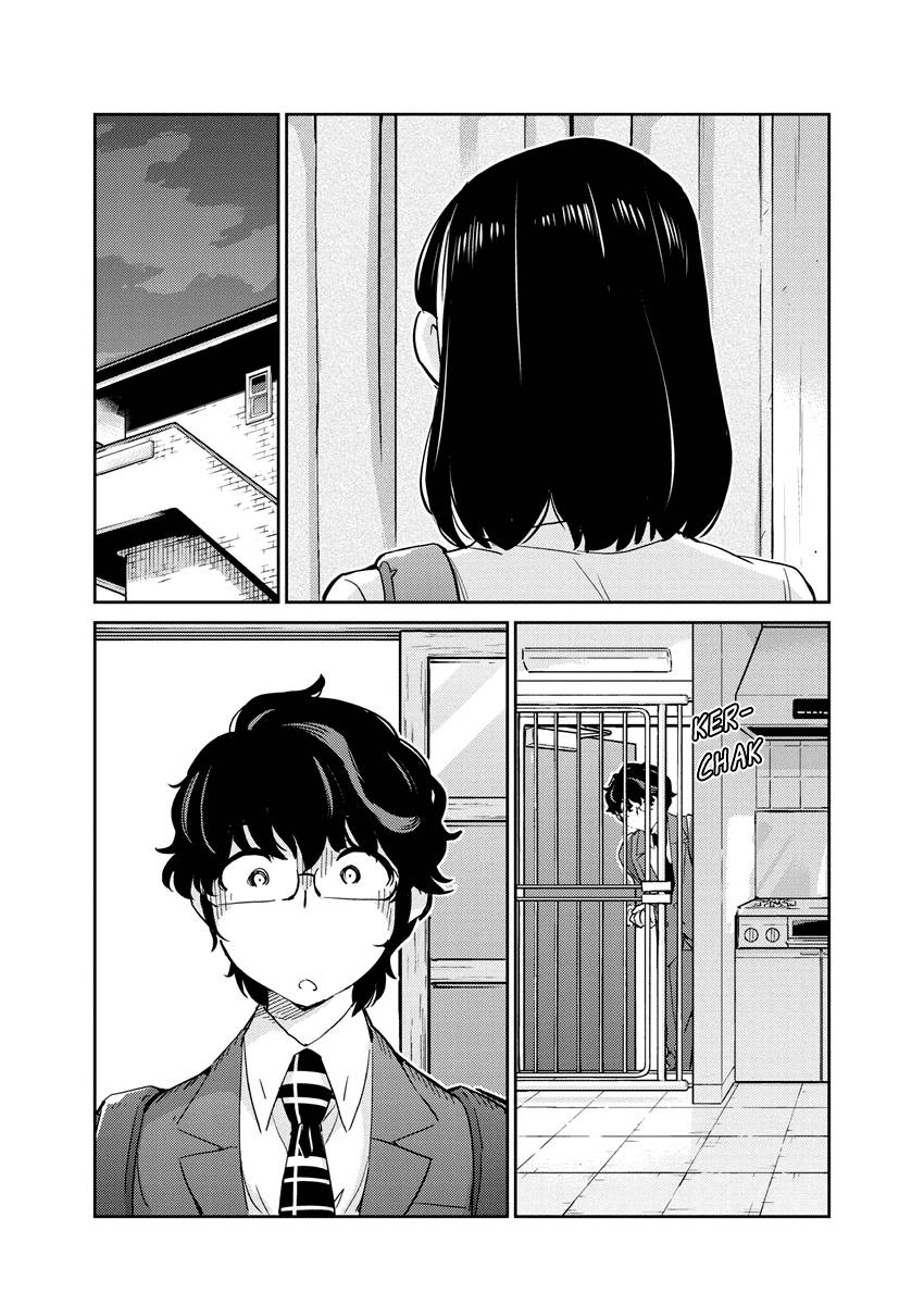 Page 7 of Chapter 74