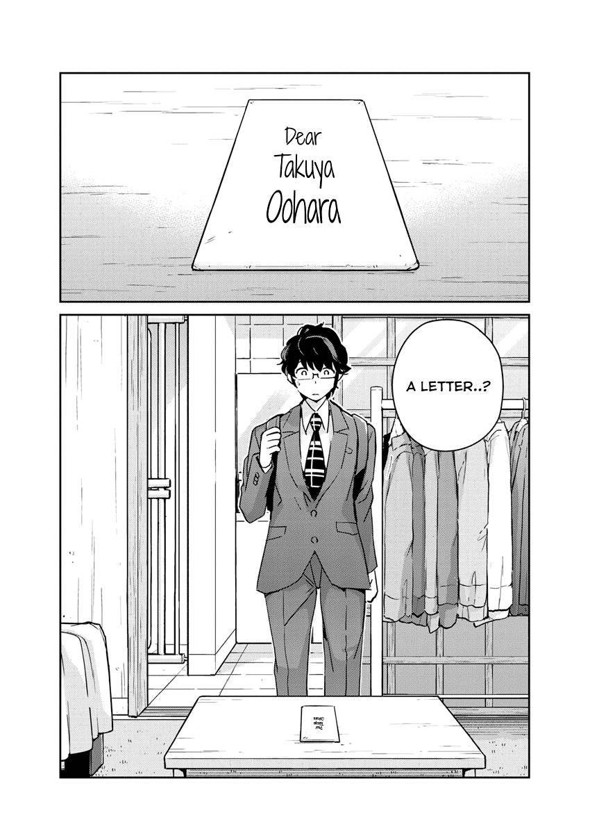 Page 8 of Chapter 74