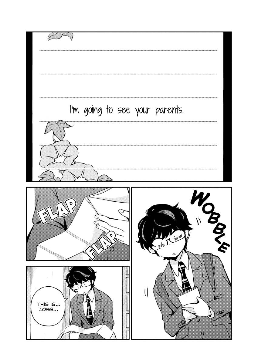 Page 10 of Chapter 74