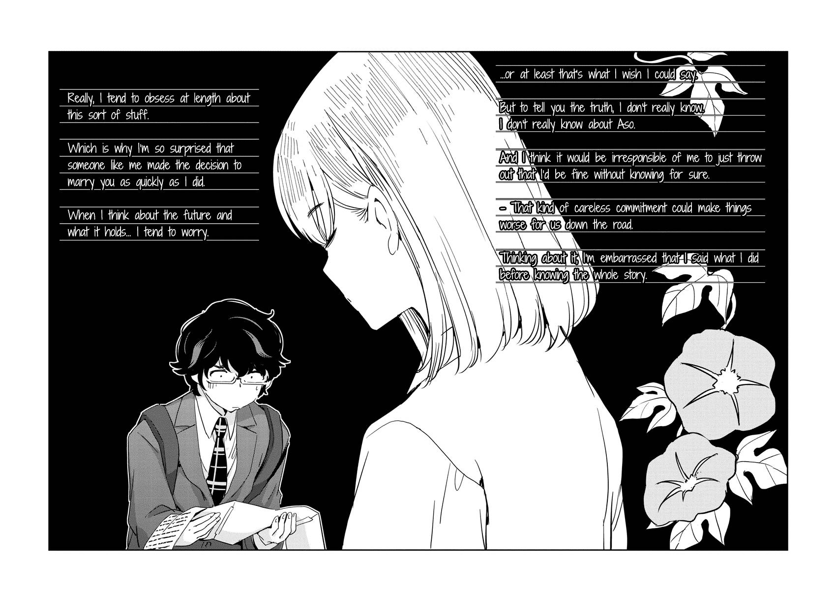 Page 12 of Chapter 74