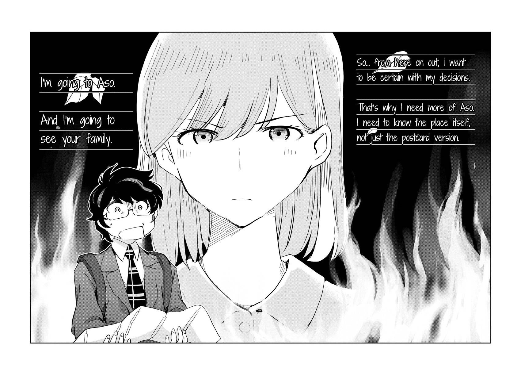 Page 13 of Chapter 74