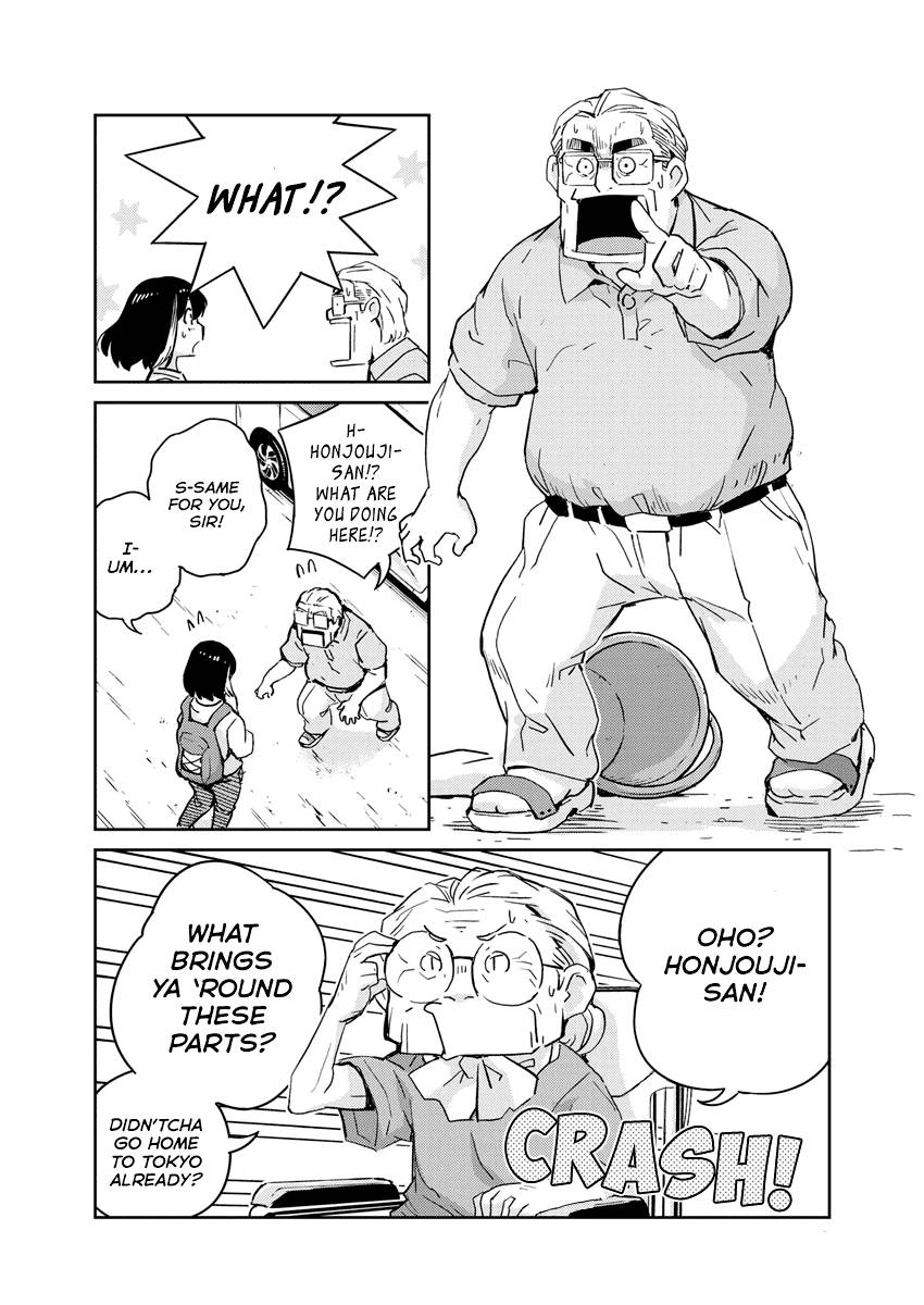 Page 4 of Chapter 75