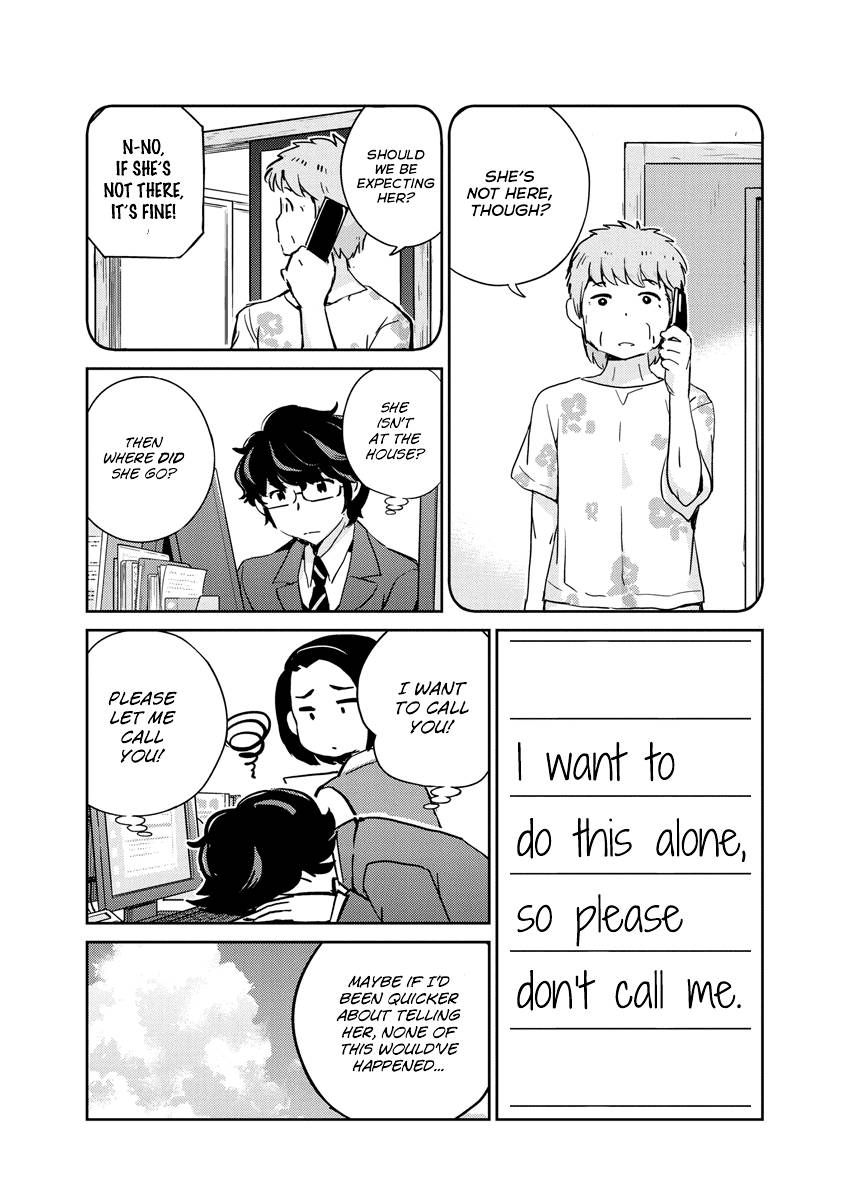 Page 9 of Chapter 75