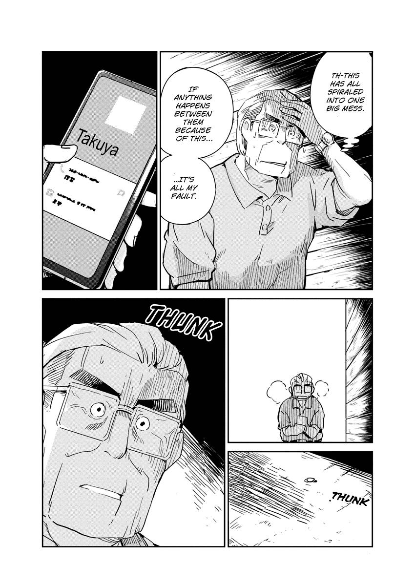 Page 12 of Chapter 75