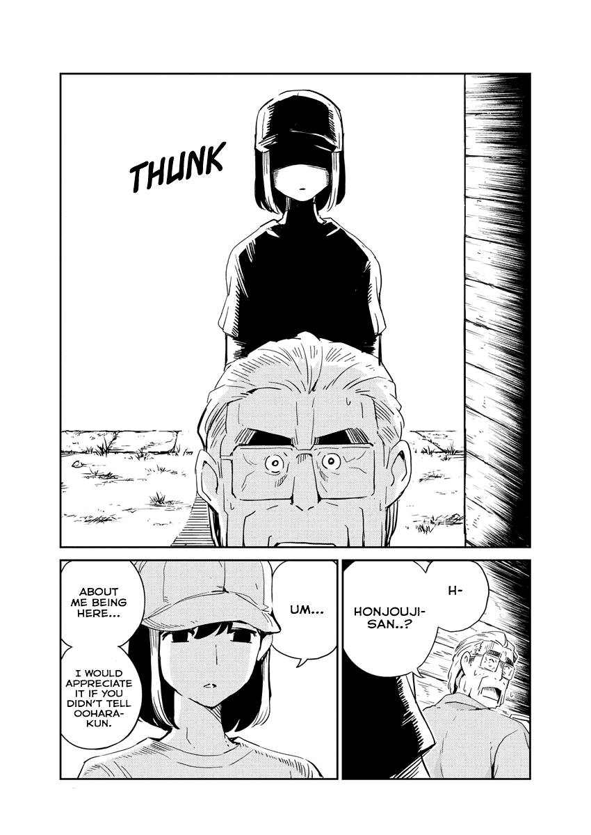 Page 13 of Chapter 75