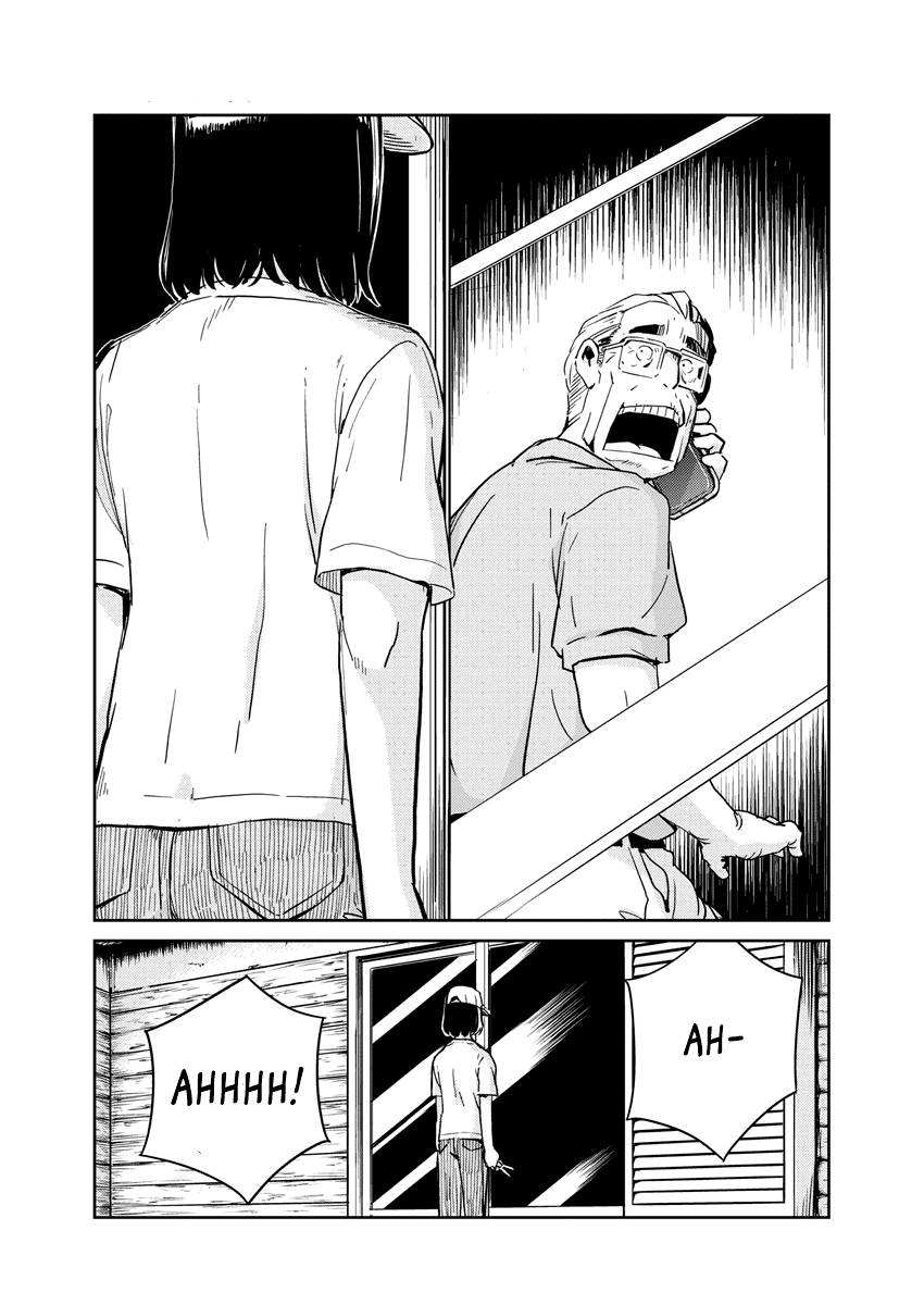Page 15 of Chapter 75