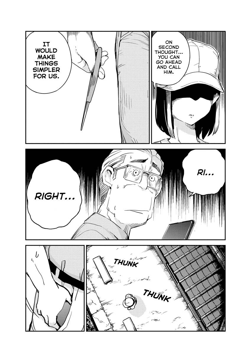 Page 16 of Chapter 75