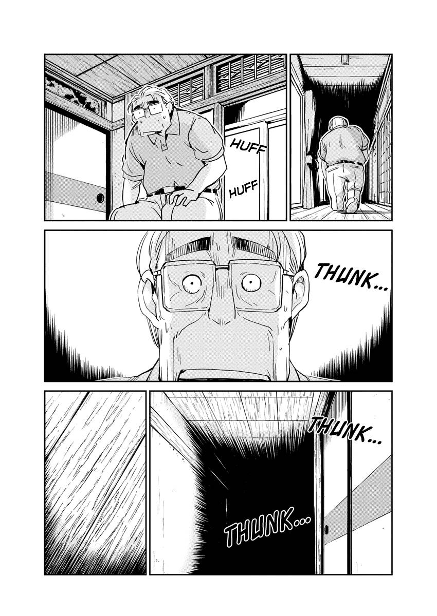 Page 17 of Chapter 75