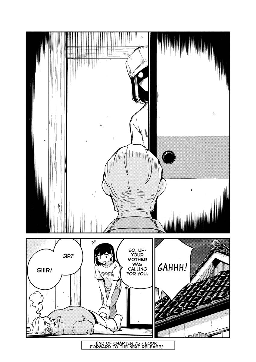 Page 18 of Chapter 75