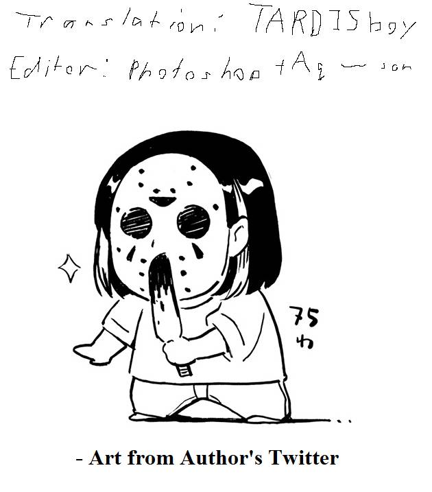 Page 19 of Chapter 75