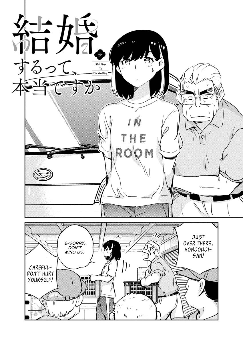Page 2 of Chapter 76