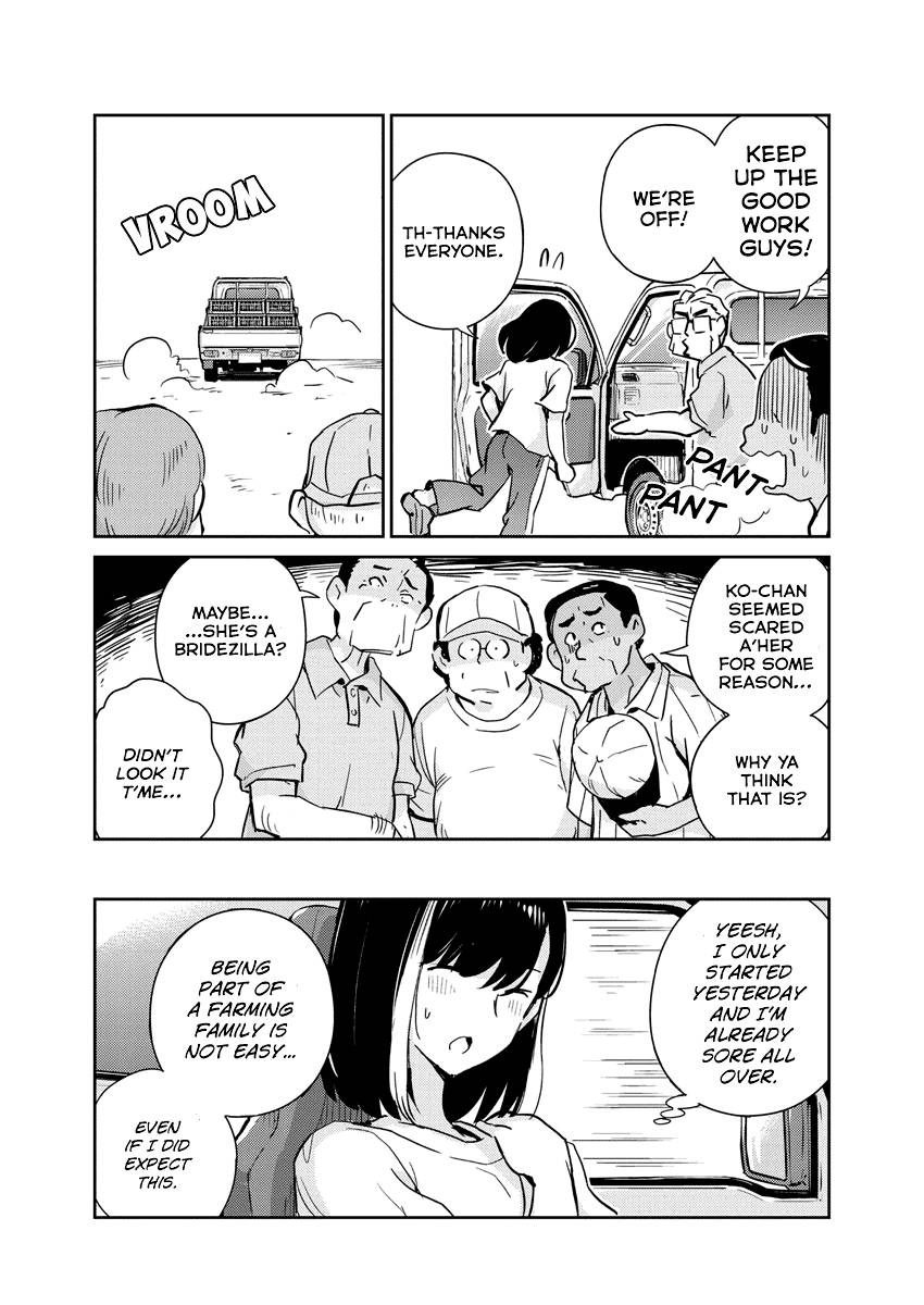 Page 4 of Chapter 76