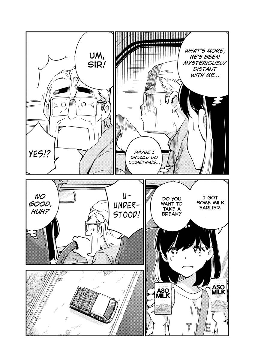 Page 5 of Chapter 76