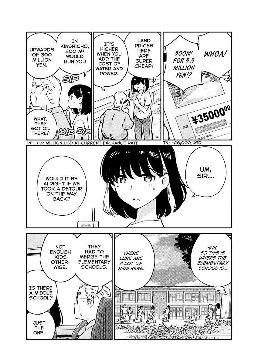 Page 7 of Chapter 76