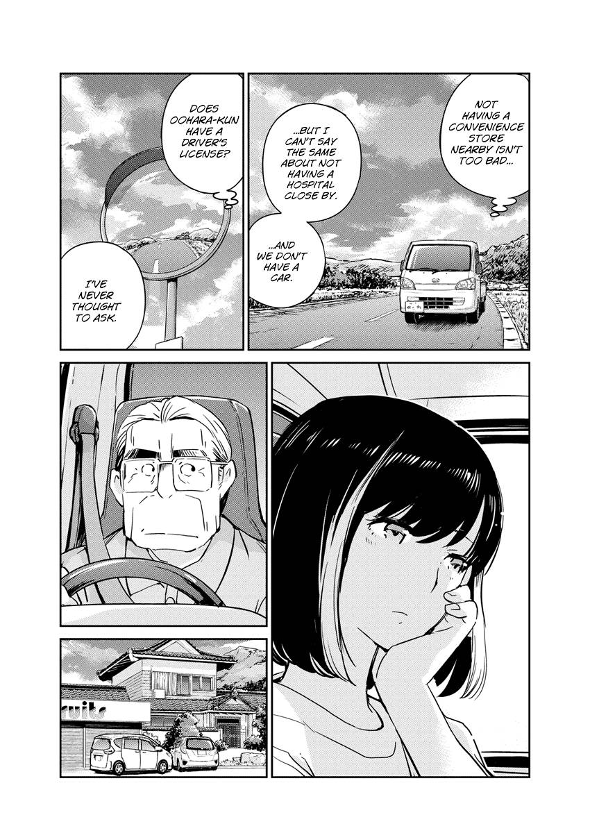 Page 8 of Chapter 76