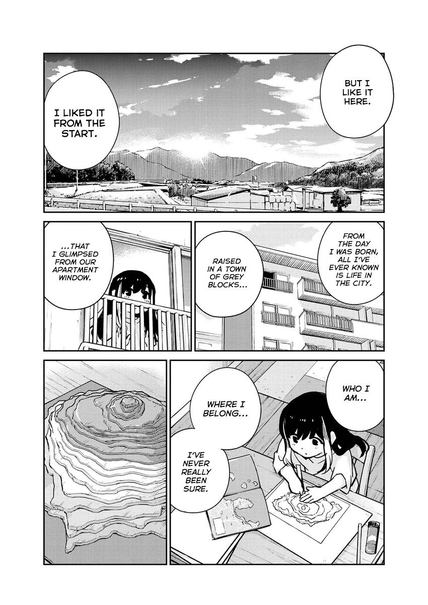 Page 13 of Chapter 76