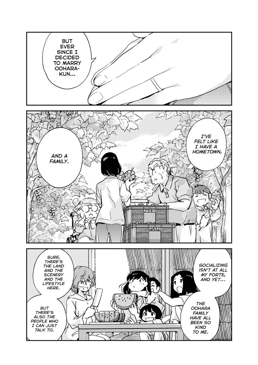 Page 14 of Chapter 76