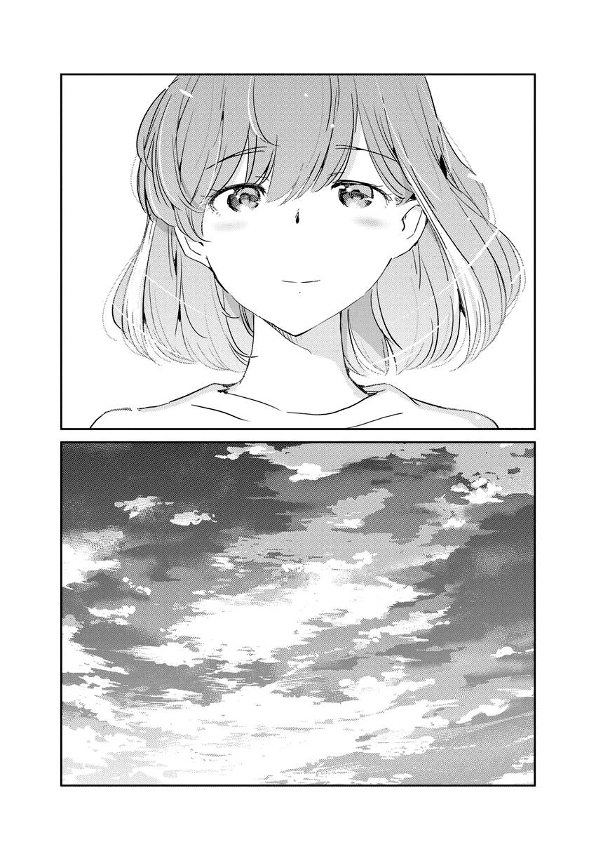 Page 15 of Chapter 76