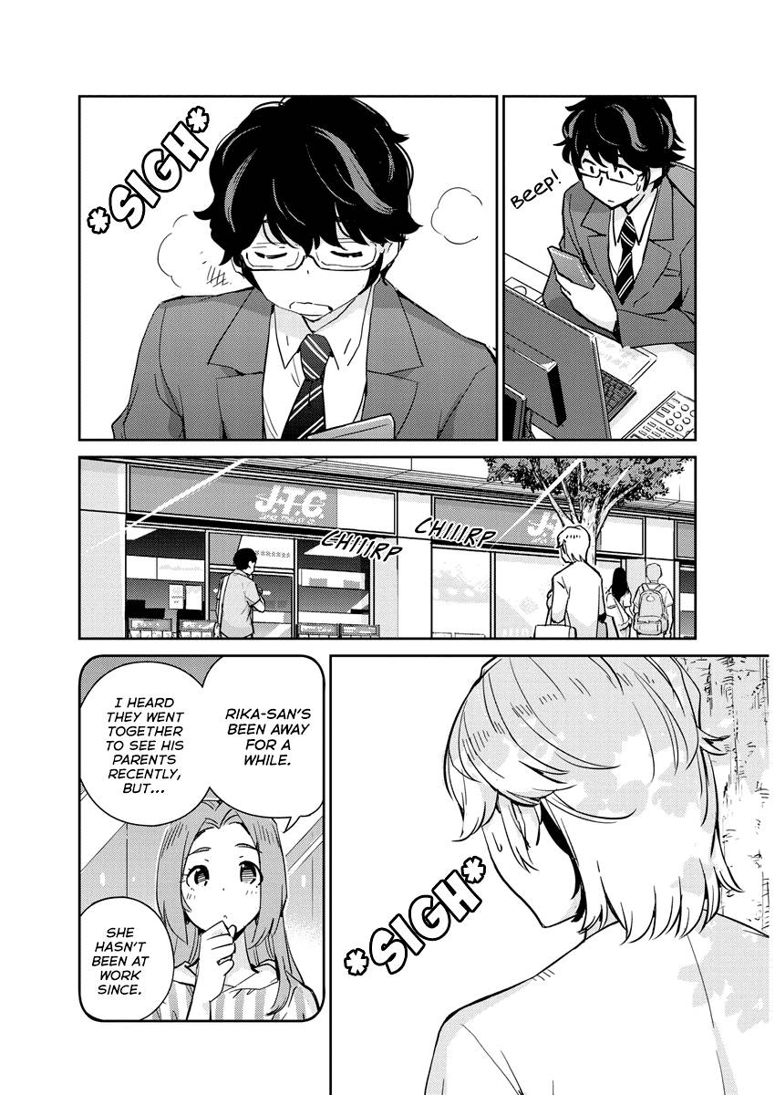 Page 2 of Chapter 77
