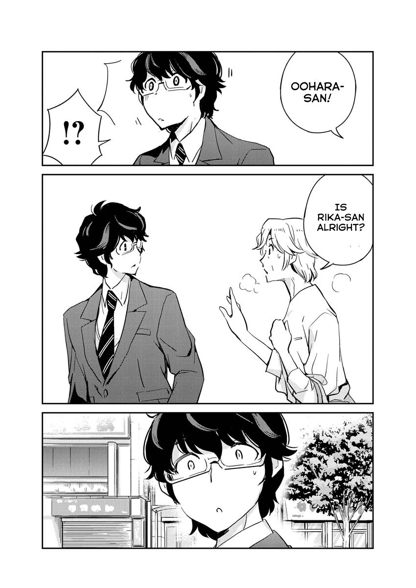 Page 4 of Chapter 77