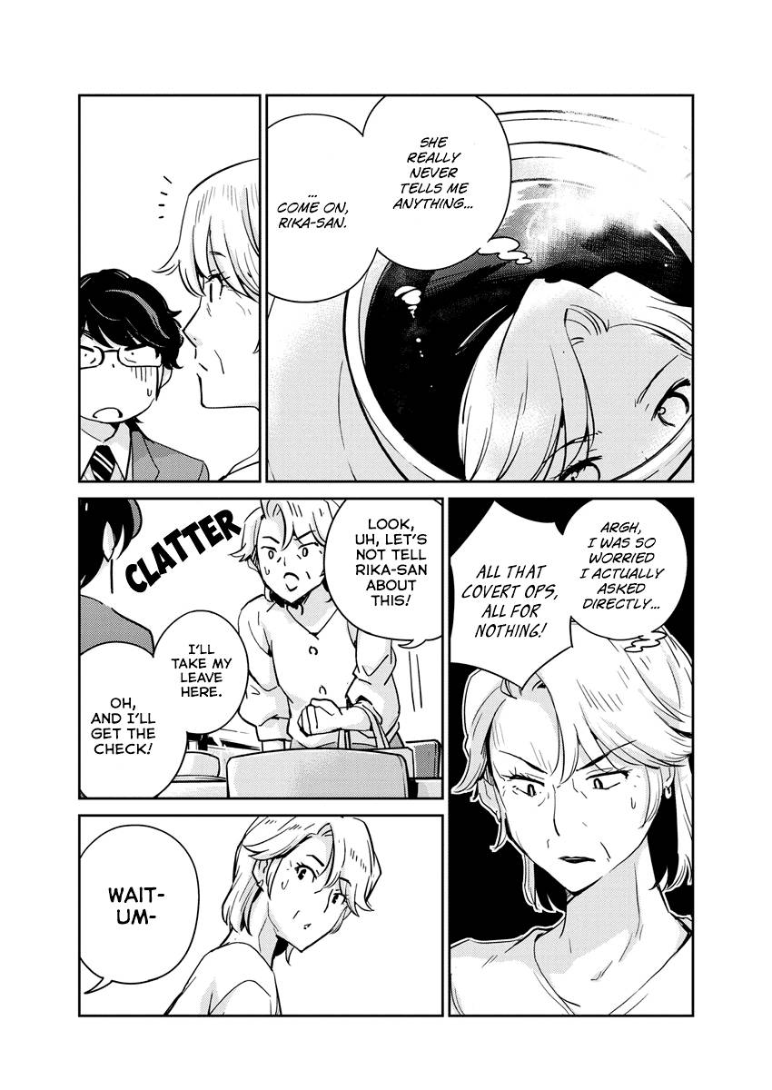 Page 7 of Chapter 77