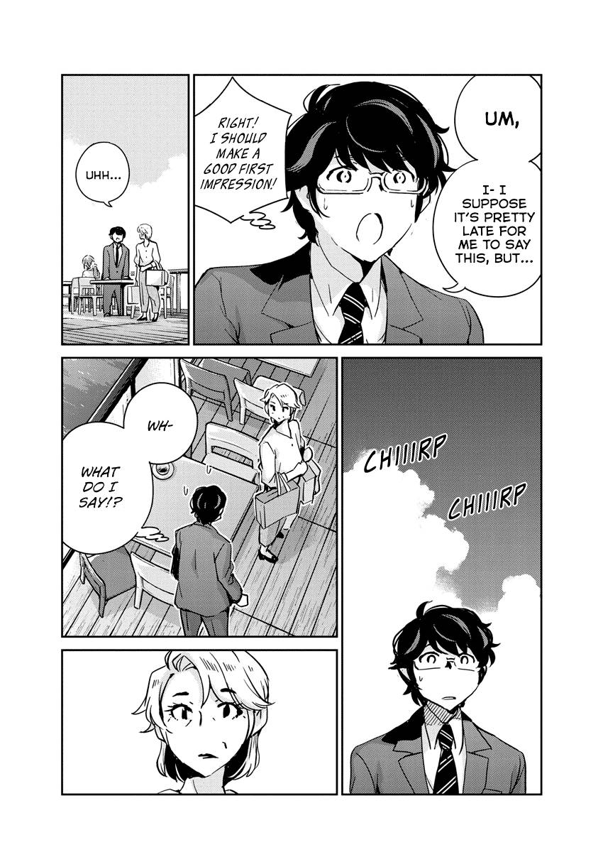Page 8 of Chapter 77