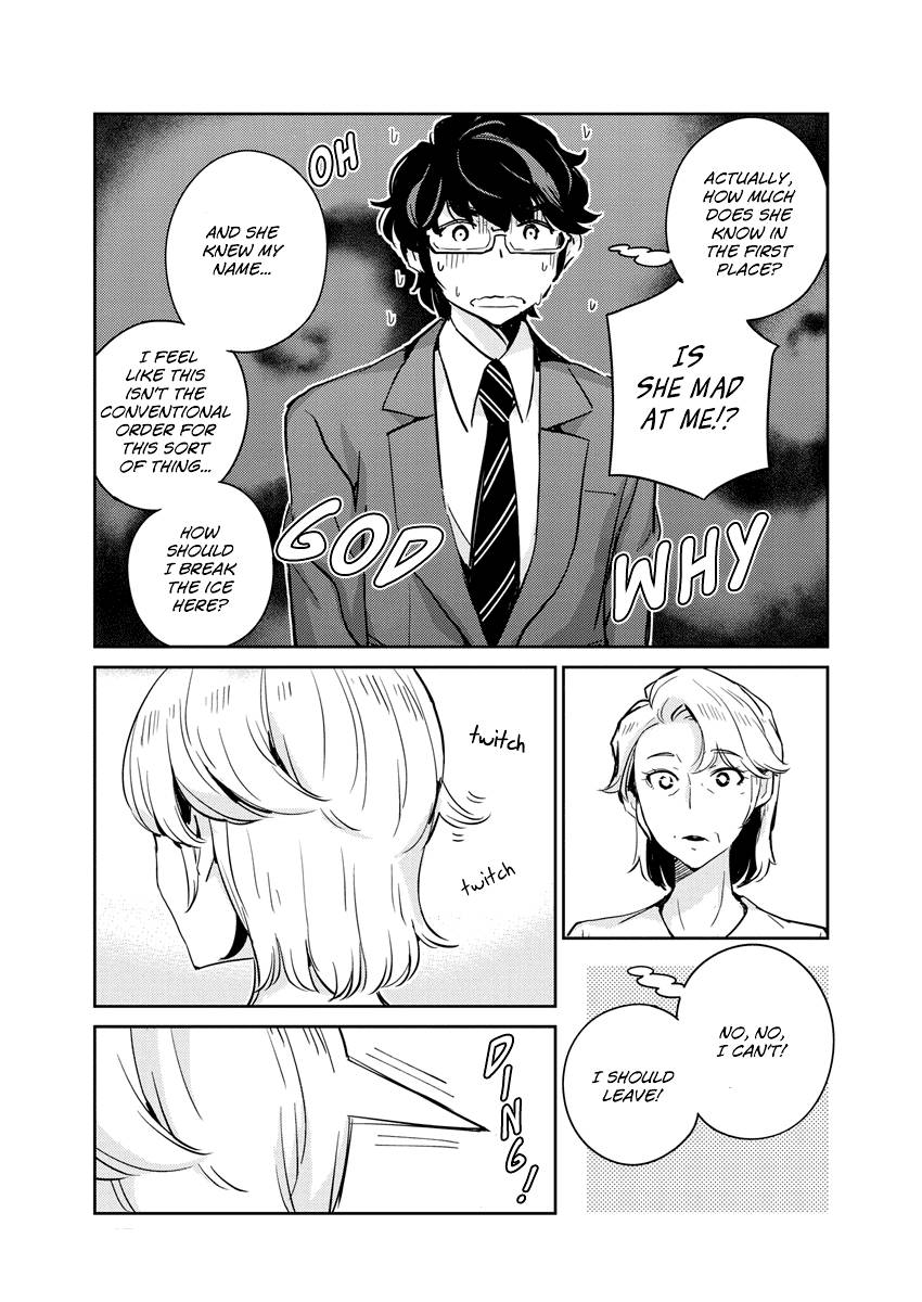 Page 9 of Chapter 77