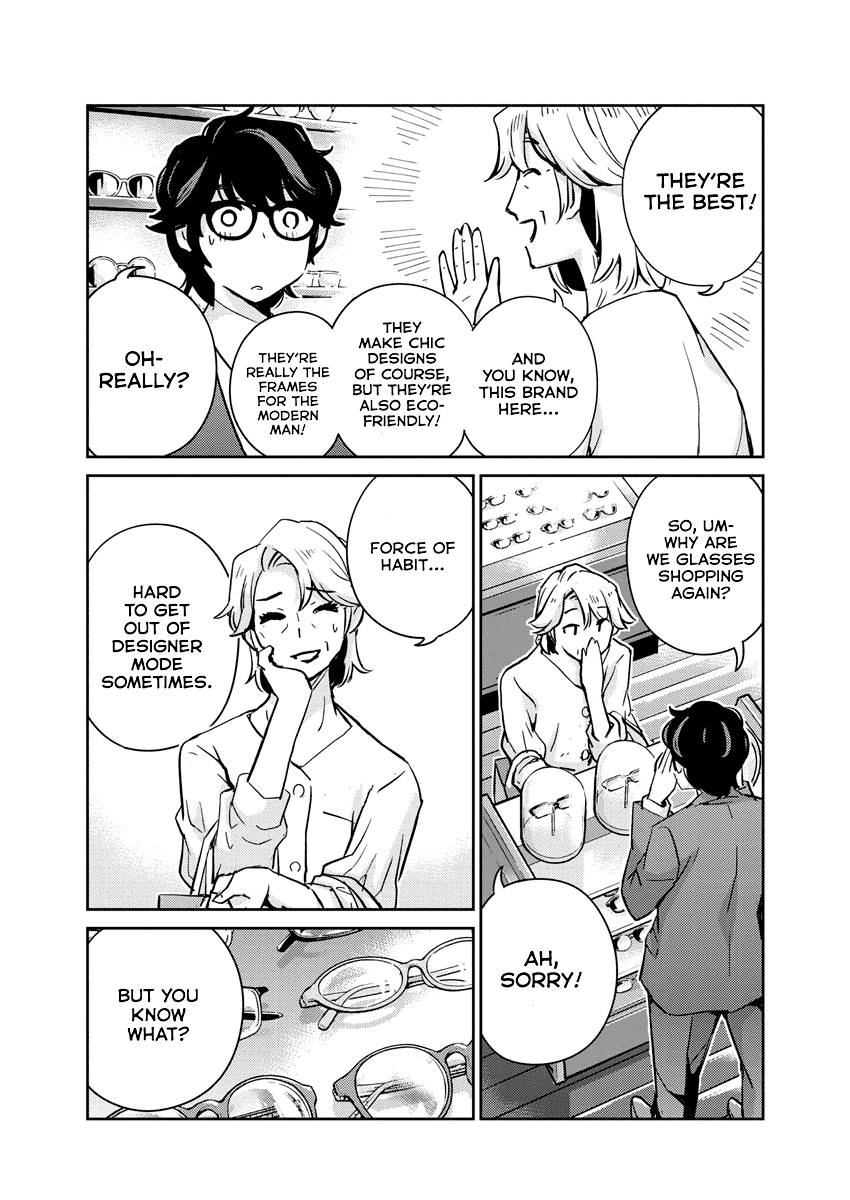 Page 12 of Chapter 77