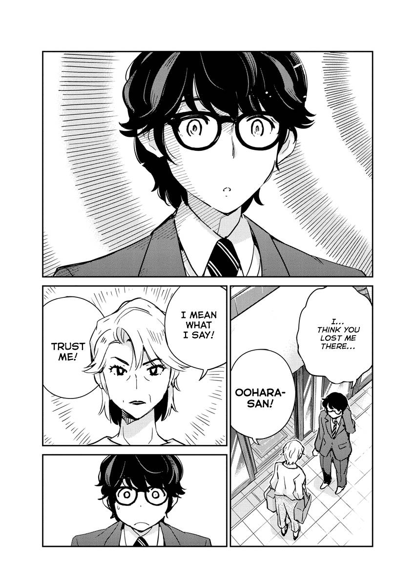 Page 15 of Chapter 77