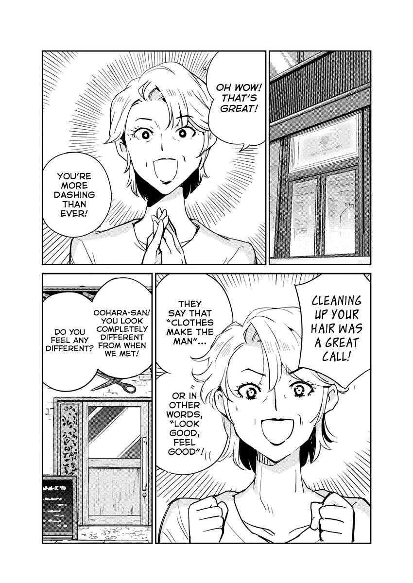 Page 16 of Chapter 77