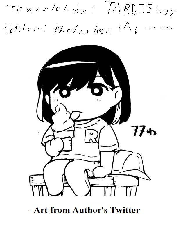 Page 18 of Chapter 77