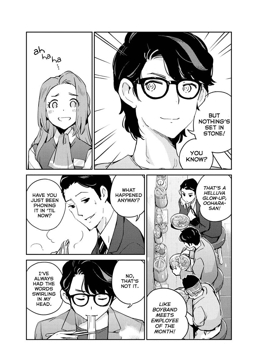 Page 4 of Chapter 78