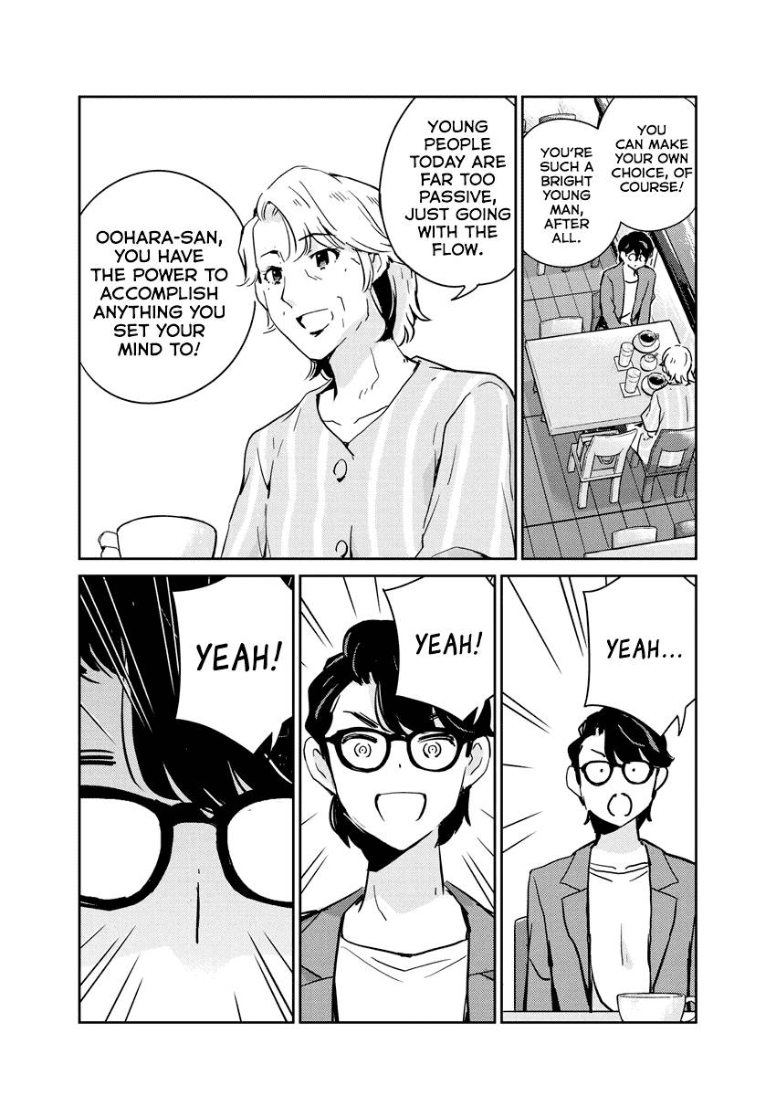 Page 7 of Chapter 78
