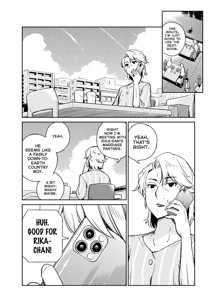 Page 8 of Chapter 78