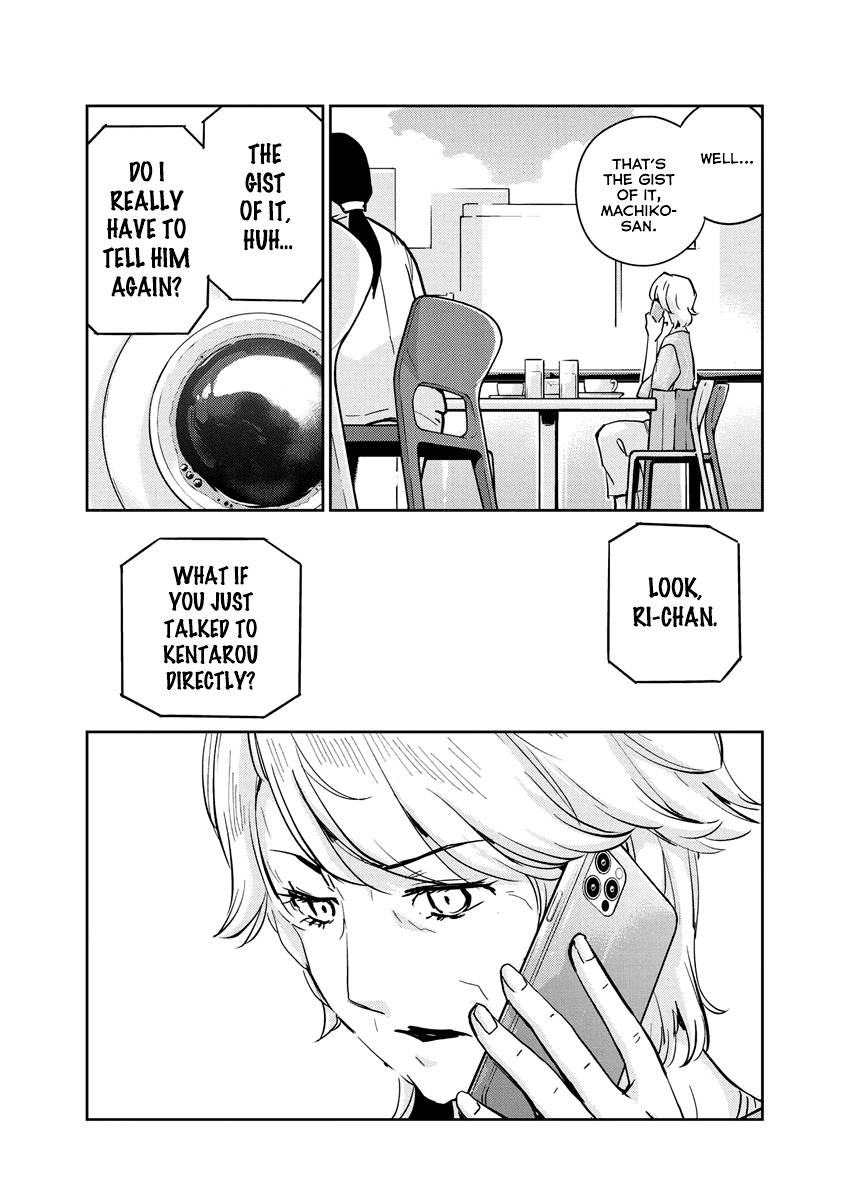 Page 9 of Chapter 78