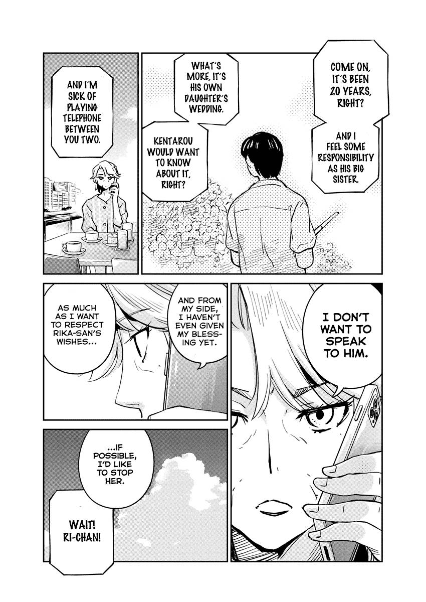 Page 10 of Chapter 78