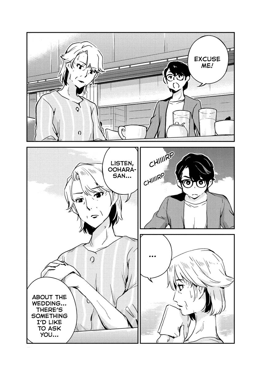 Page 11 of Chapter 78