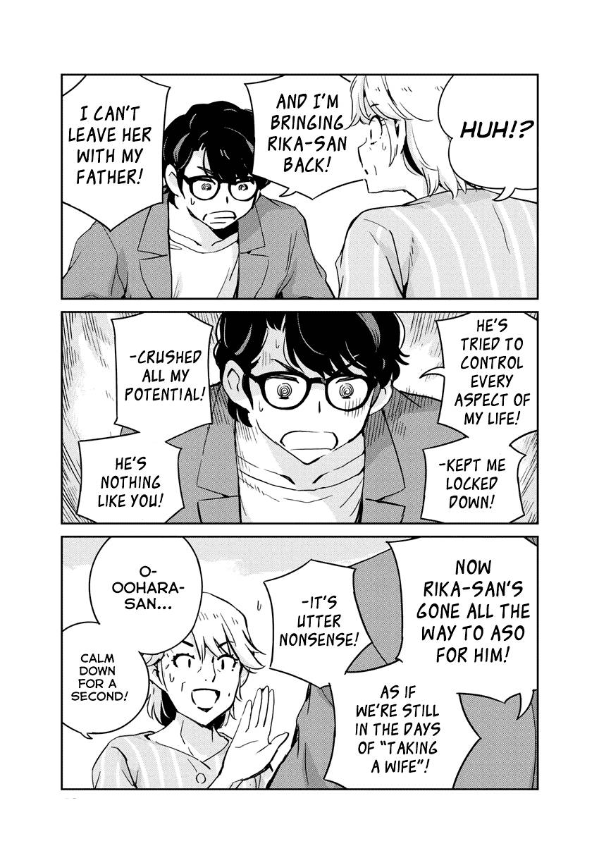 Page 13 of Chapter 78
